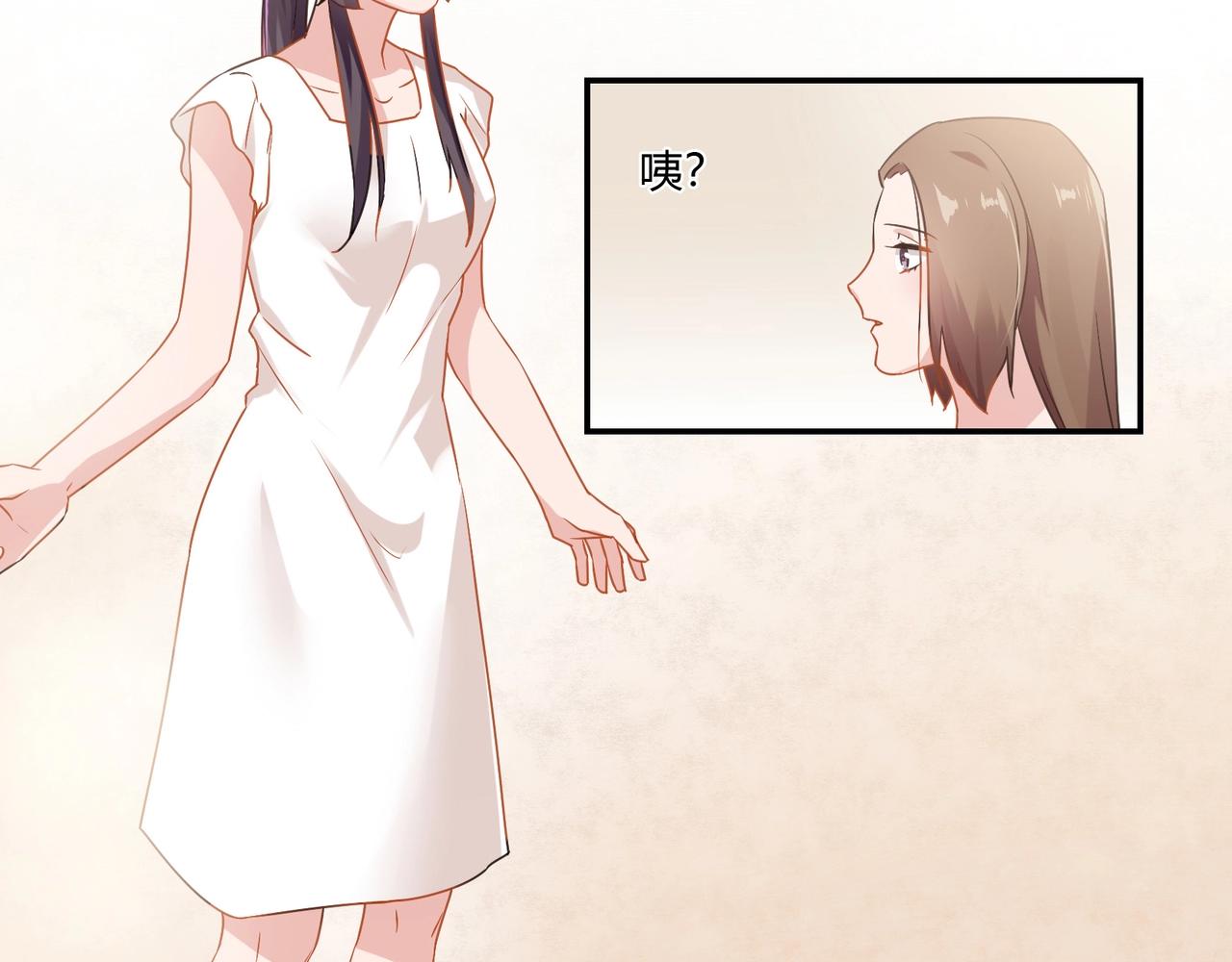 第85话 生死一线-第86话