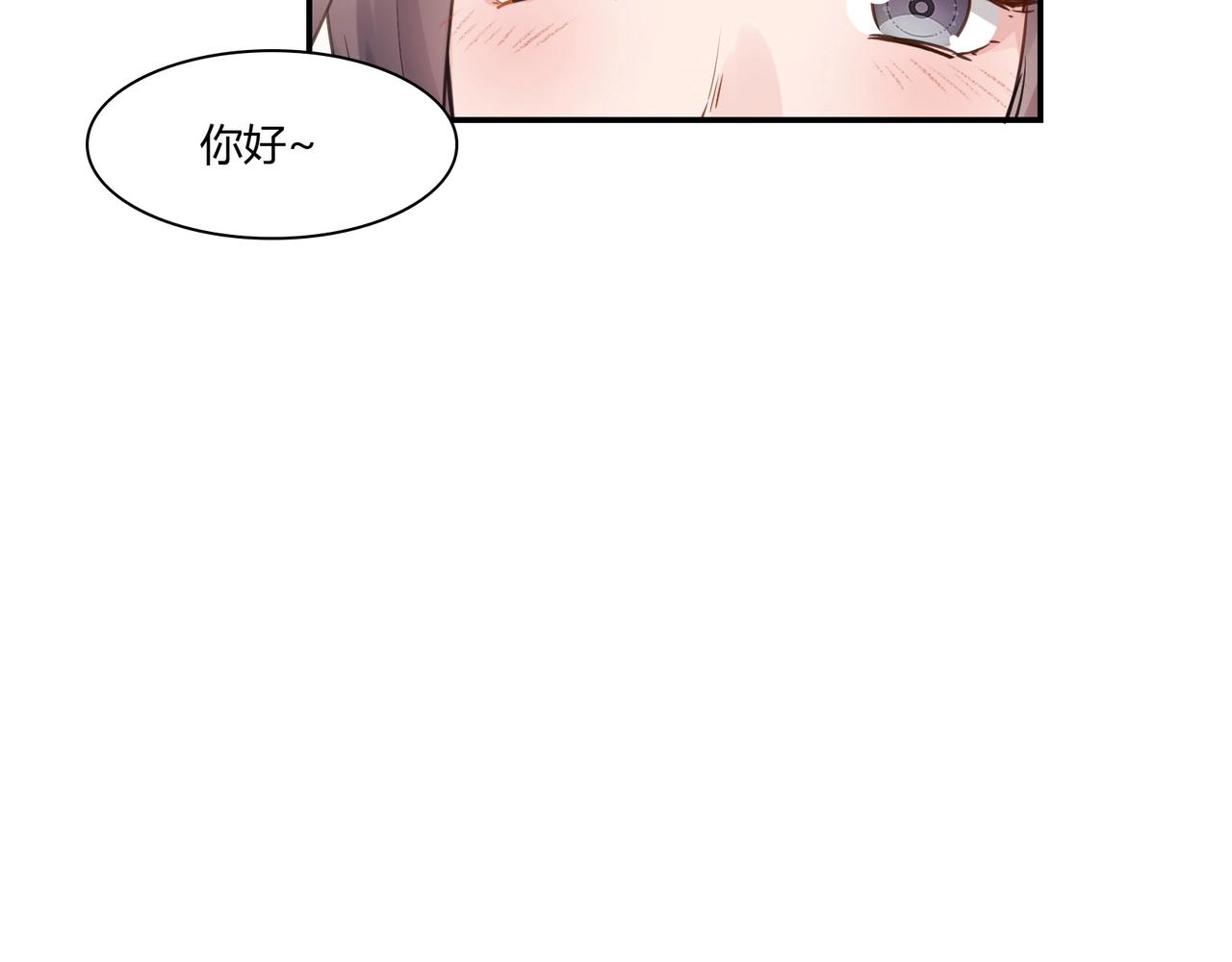 第85话 生死一线-第86话
