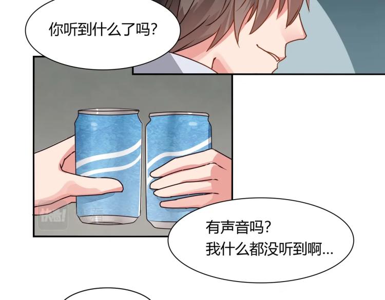 第9话 怀孕了（上）-第10话