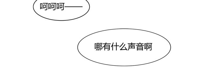 第9话 怀孕了（上）-第10话