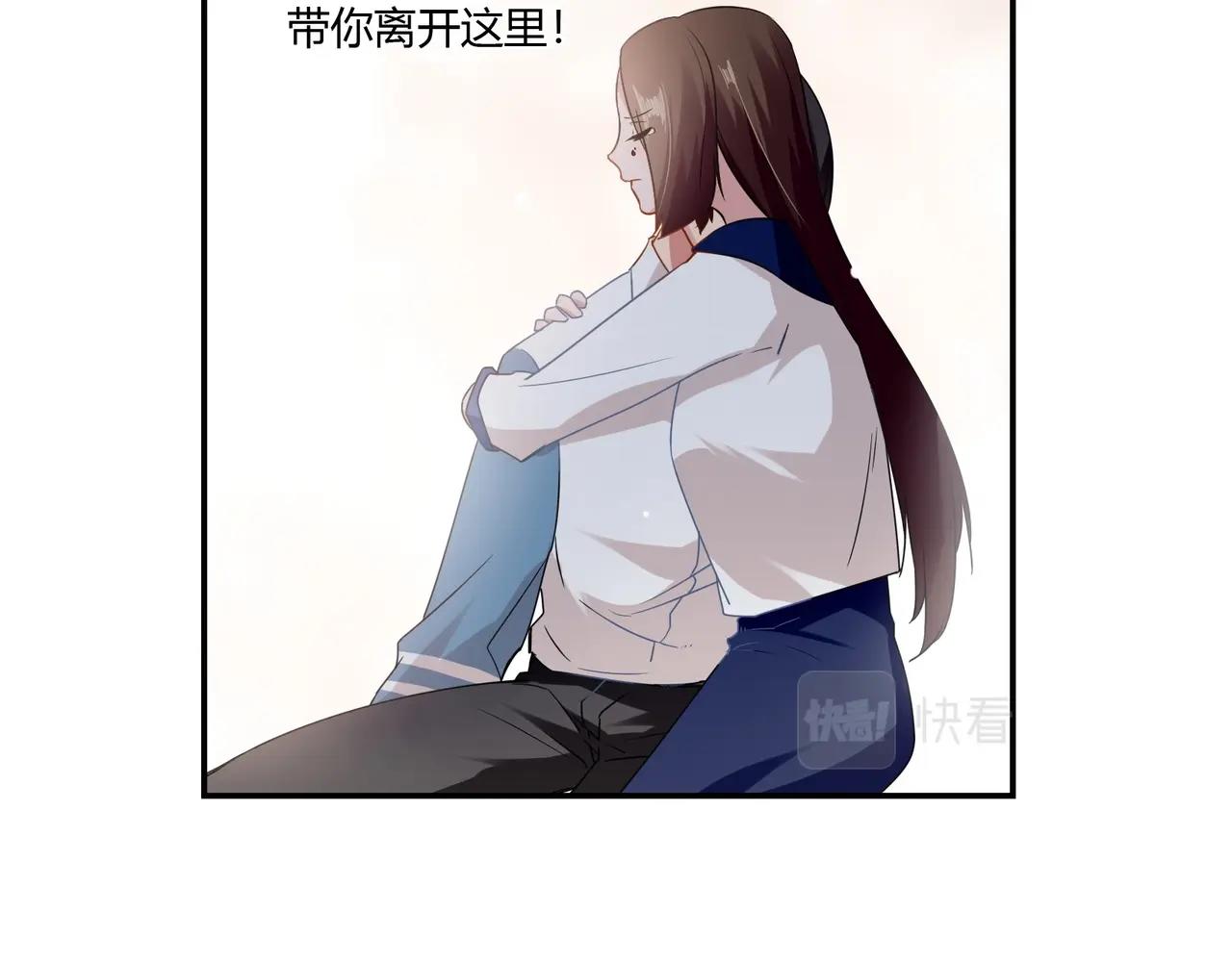 第93话 恢复记忆-第94话