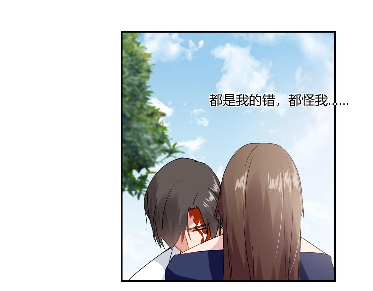 第93话 恢复记忆-第94话
