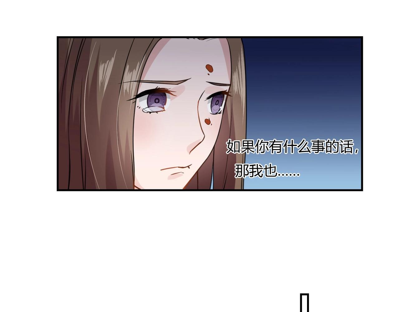 第93话 恢复记忆-第94话