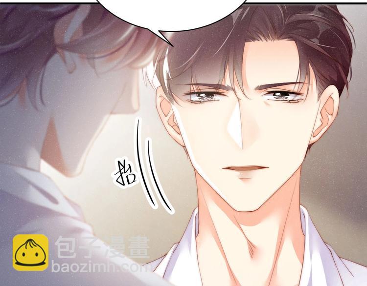 第12话 你舍得走吗？(1/2)-第14话