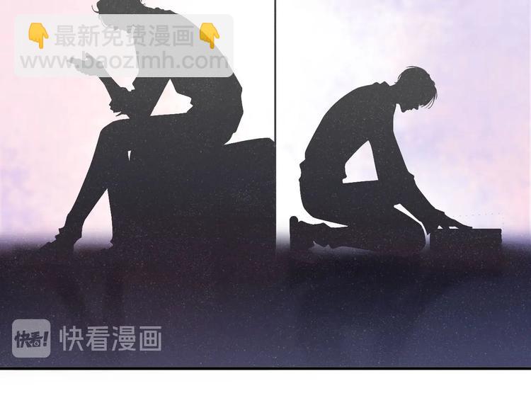 第12话 你舍得走吗？(1/2)-第14话