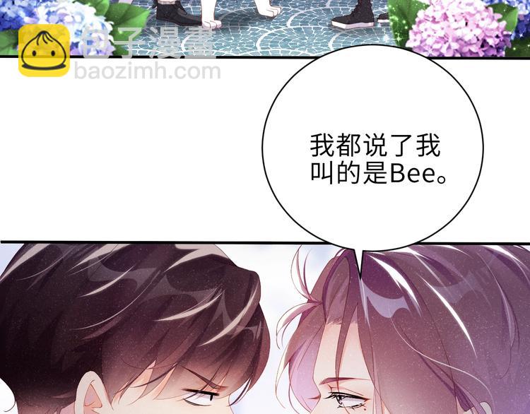 第14话 亲吻(1/2)-第16话