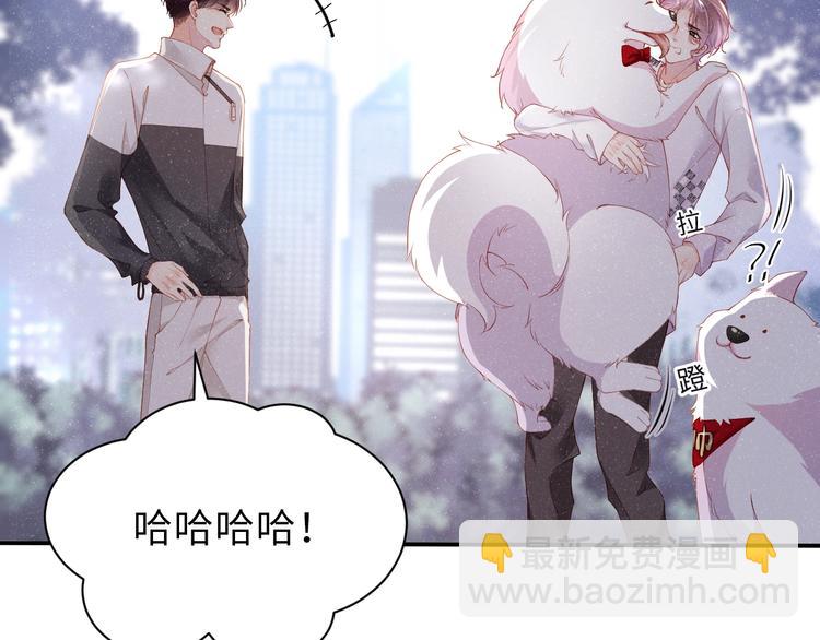 第14话 亲吻(1/2)-第16话