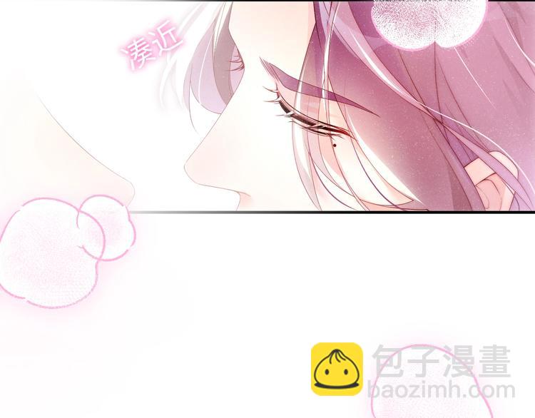 第14话 亲吻(1/2)-第16话