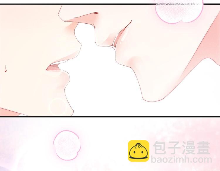 第14话 亲吻(1/2)-第16话