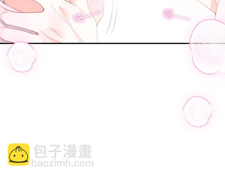 第14话 亲吻(1/2)-第16话