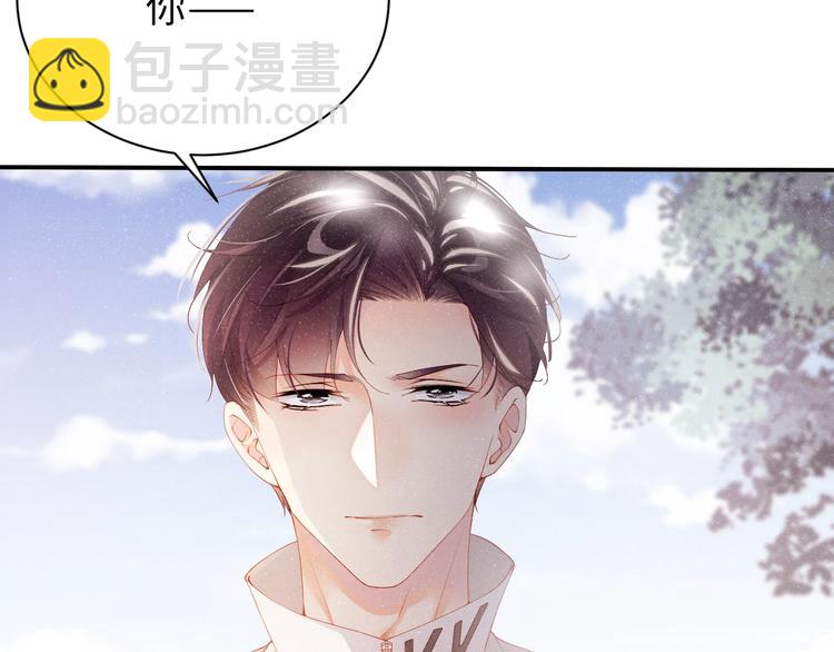 第14话 亲吻(1/2)-第16话