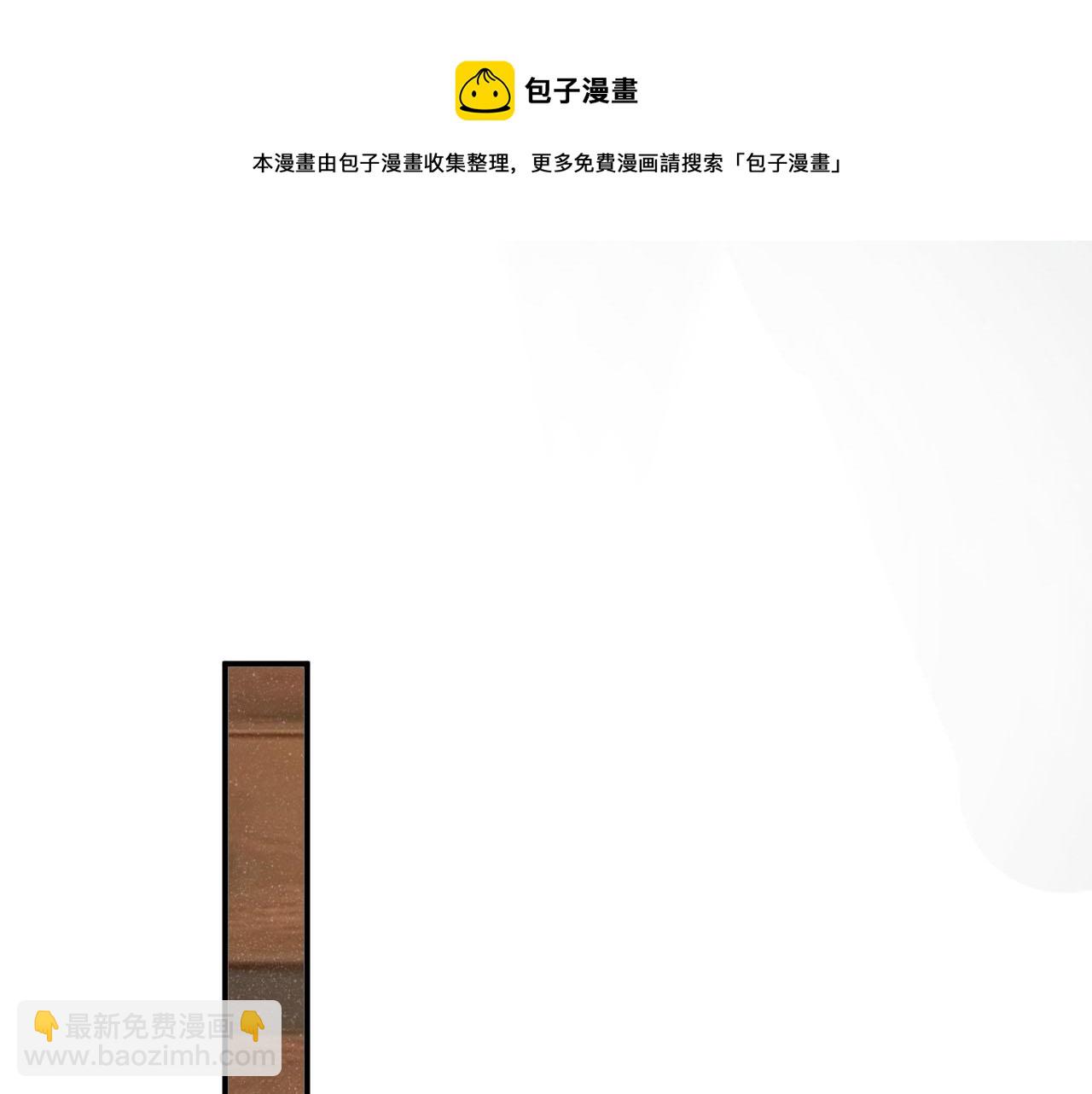 第16话 完美约会(1/2)-第18话