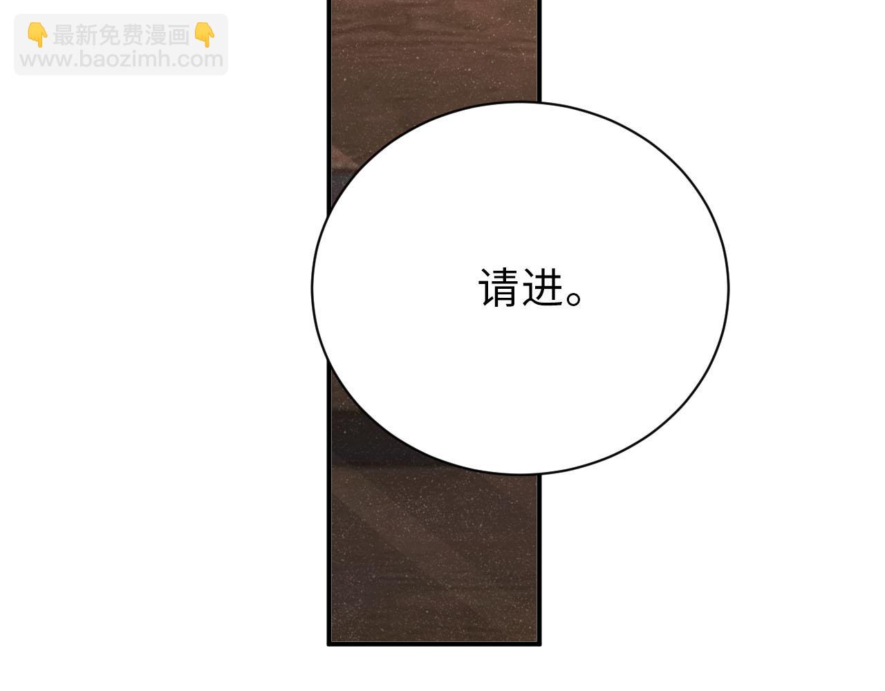 第16话 完美约会(1/2)-第18话