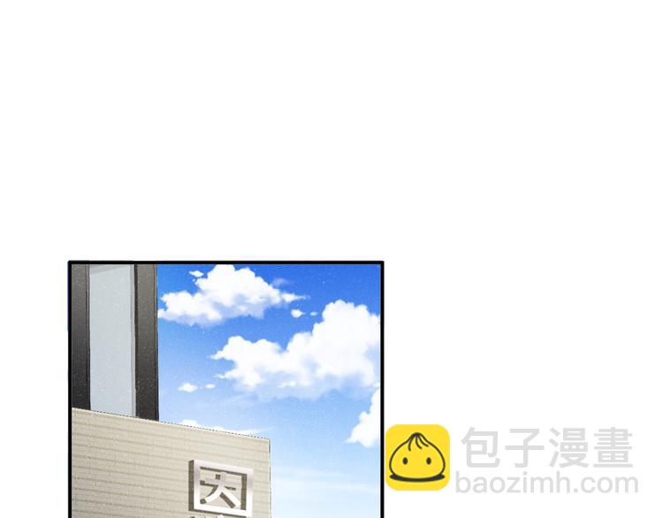 第26集 还有多少是我不知道的(1/2)-第28话