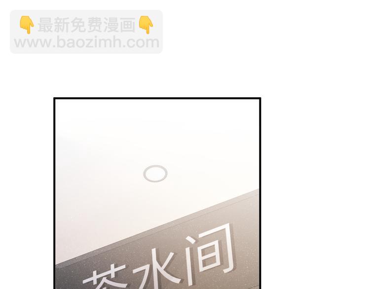 第26集 还有多少是我不知道的(1/2)-第28话