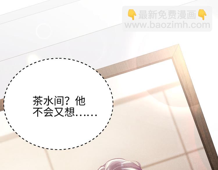 第26集 还有多少是我不知道的(1/2)-第28话