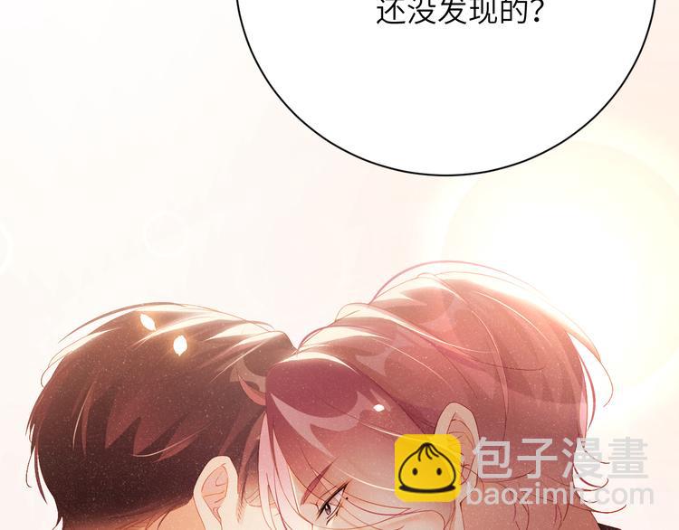 第26集 还有多少是我不知道的(1/2)-第28话
