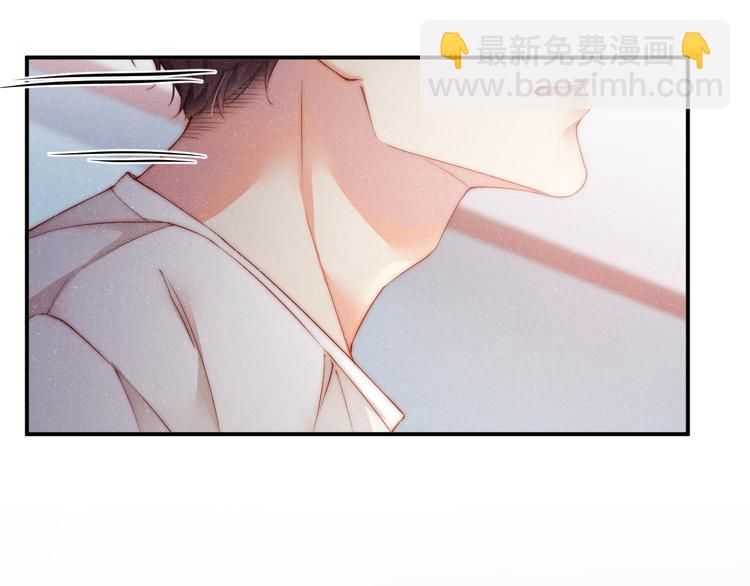 第28集  你是不是在耍我(1/3)-第30话