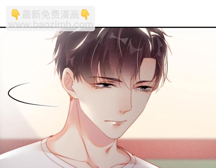 第28集  你是不是在耍我(1/3)-第30话