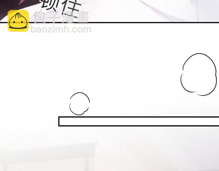 第30话  黎叔叔，可以吗(1/2)-第32话