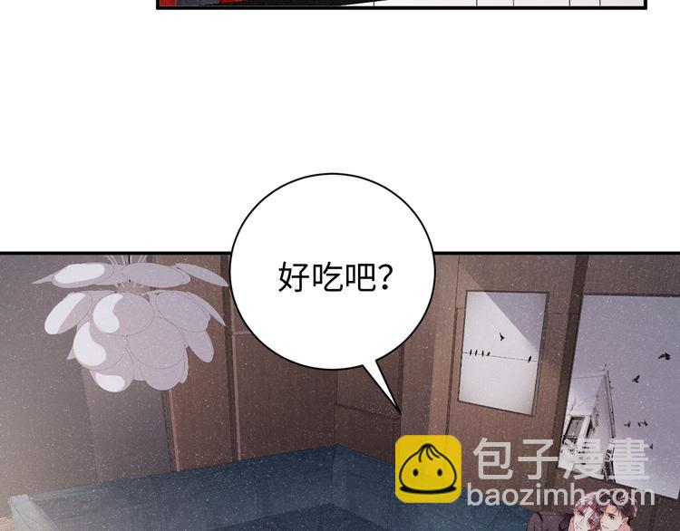 第30话  黎叔叔，可以吗(1/2)-第32话