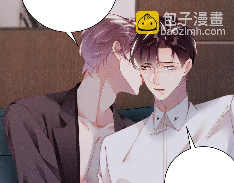 第30话  黎叔叔，可以吗(1/2)-第32话