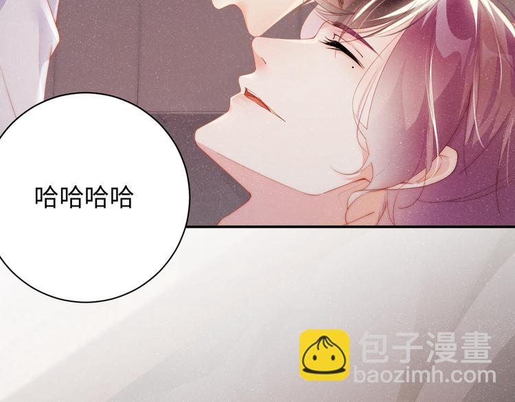 第30话  黎叔叔，可以吗(1/2)-第32话