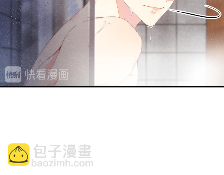 第32话  甜心,吃醋了？(1/2)-第34话