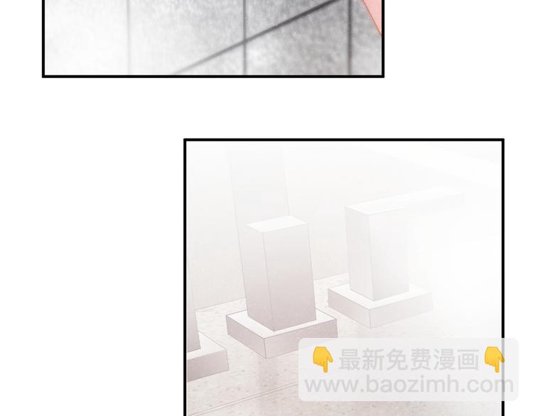 第32话  甜心,吃醋了？(1/2)-第34话