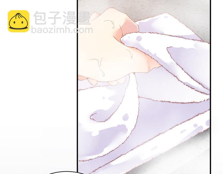 第32话  甜心,吃醋了？(1/2)-第34话