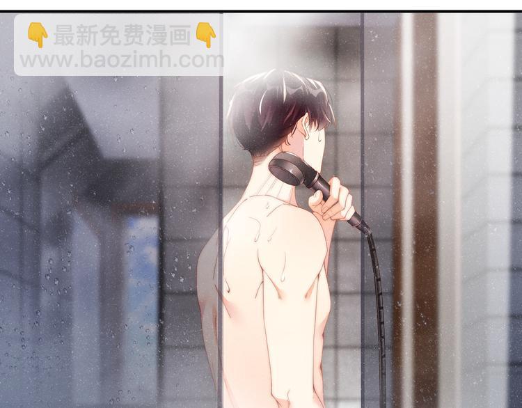 第32话  甜心,吃醋了？(1/2)-第34话