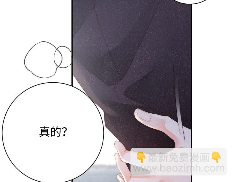 第33话 每时每刻都在想你(1/2)-第36话