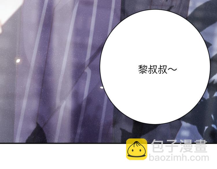 第33话 每时每刻都在想你(1/2)-第36话