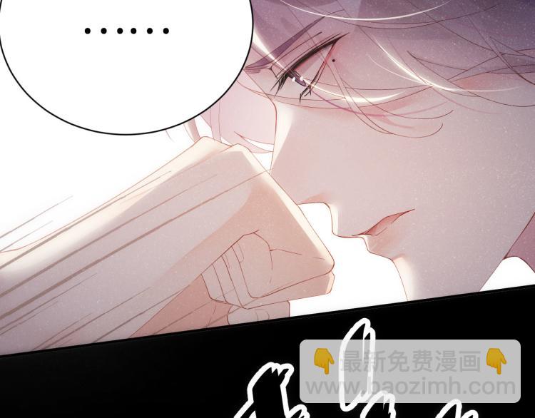 第35集 赵锦辛是邵群的表弟？(1/2)-第38话