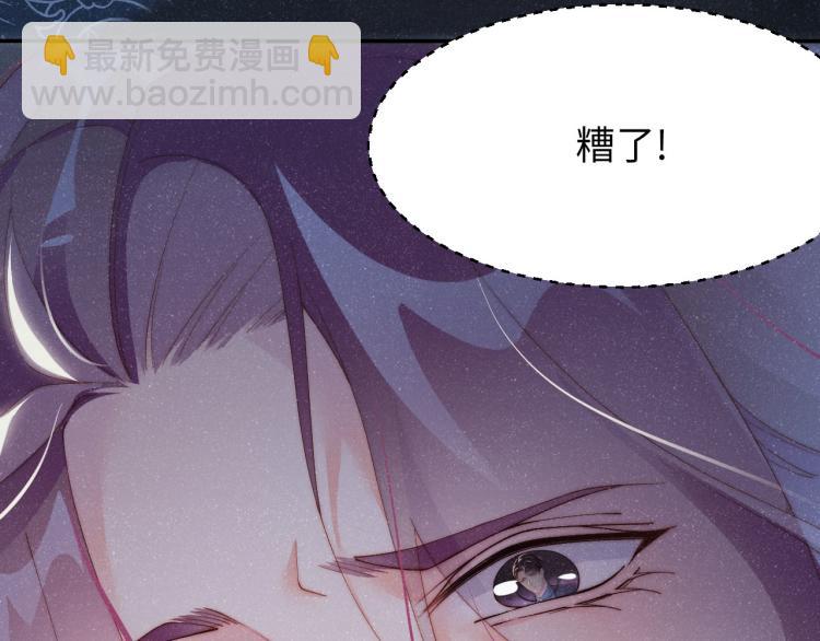 第35集 赵锦辛是邵群的表弟？(1/2)-第38话
