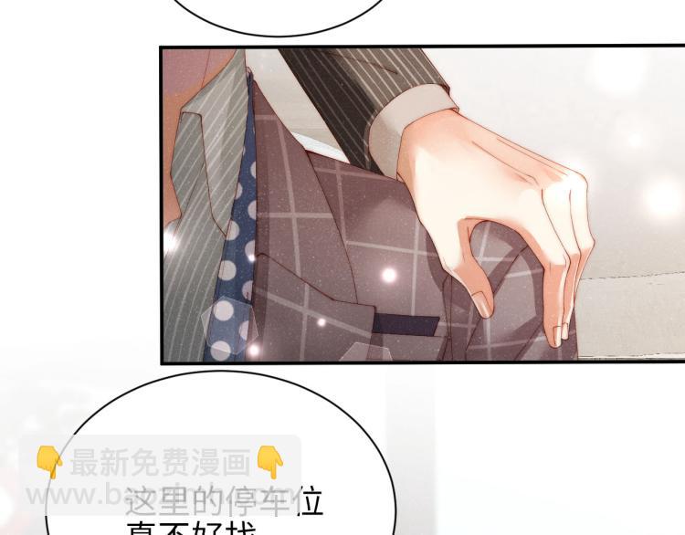 第37话 死缠烂打(1/2)-第40话