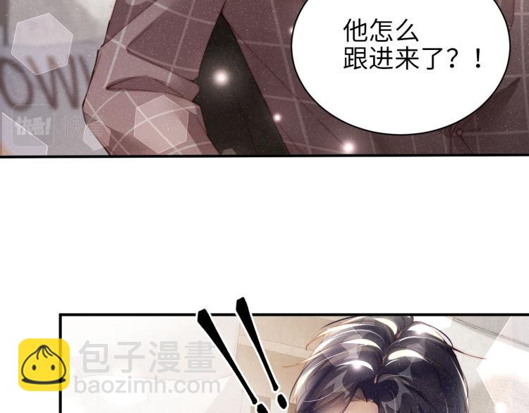 第37话 死缠烂打(1/2)-第40话