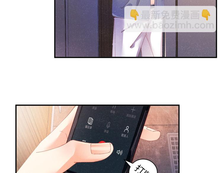 第39话  黎叔叔我想你了(1/2)-第42话