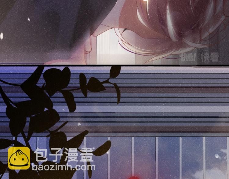 第41话 温暖的吻(1/2)-第44话