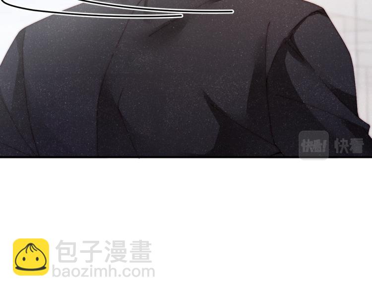 第41话 温暖的吻(1/2)-第44话