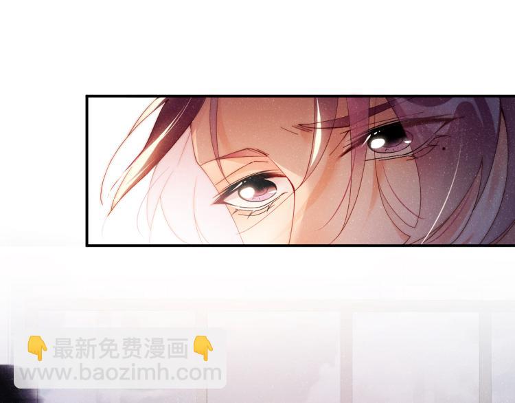 第41话 温暖的吻(1/2)-第44话