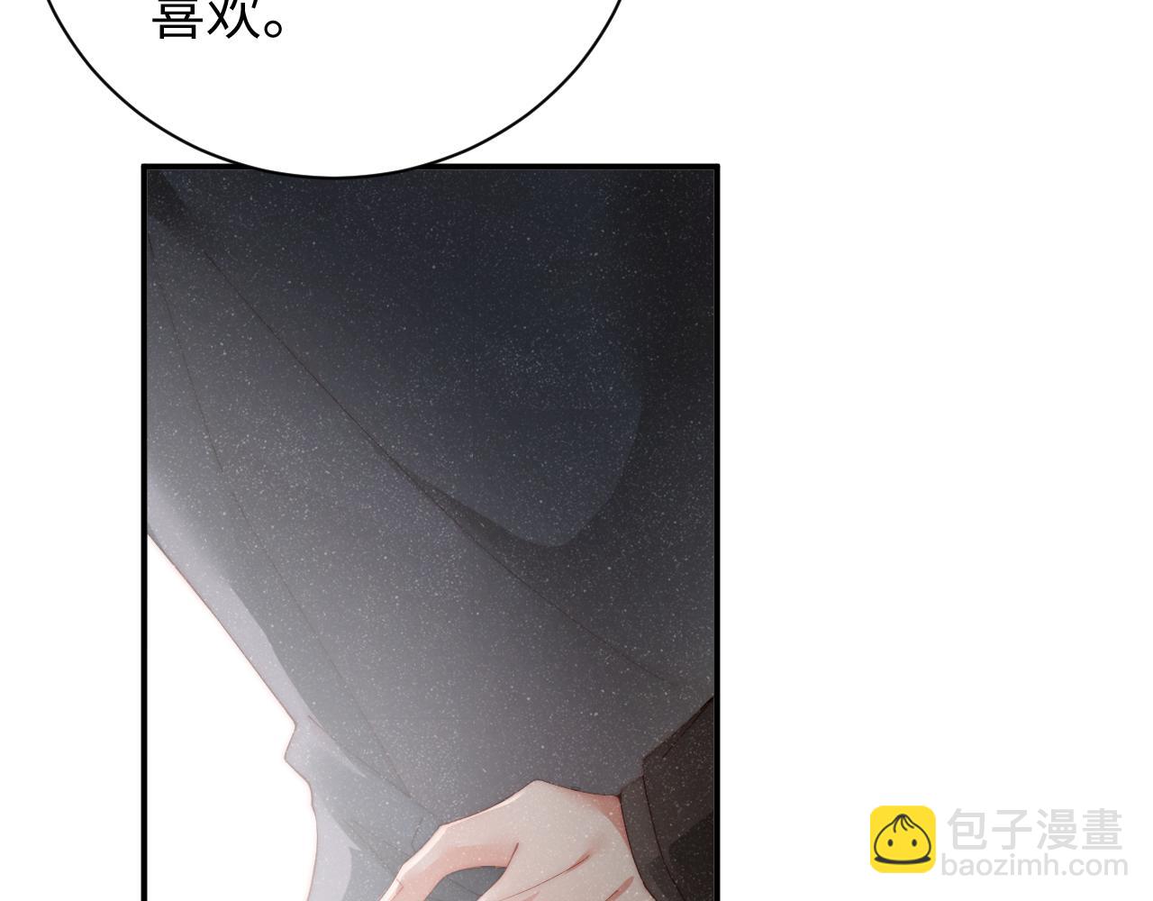 第43话  重新开始(1/2)-第46话