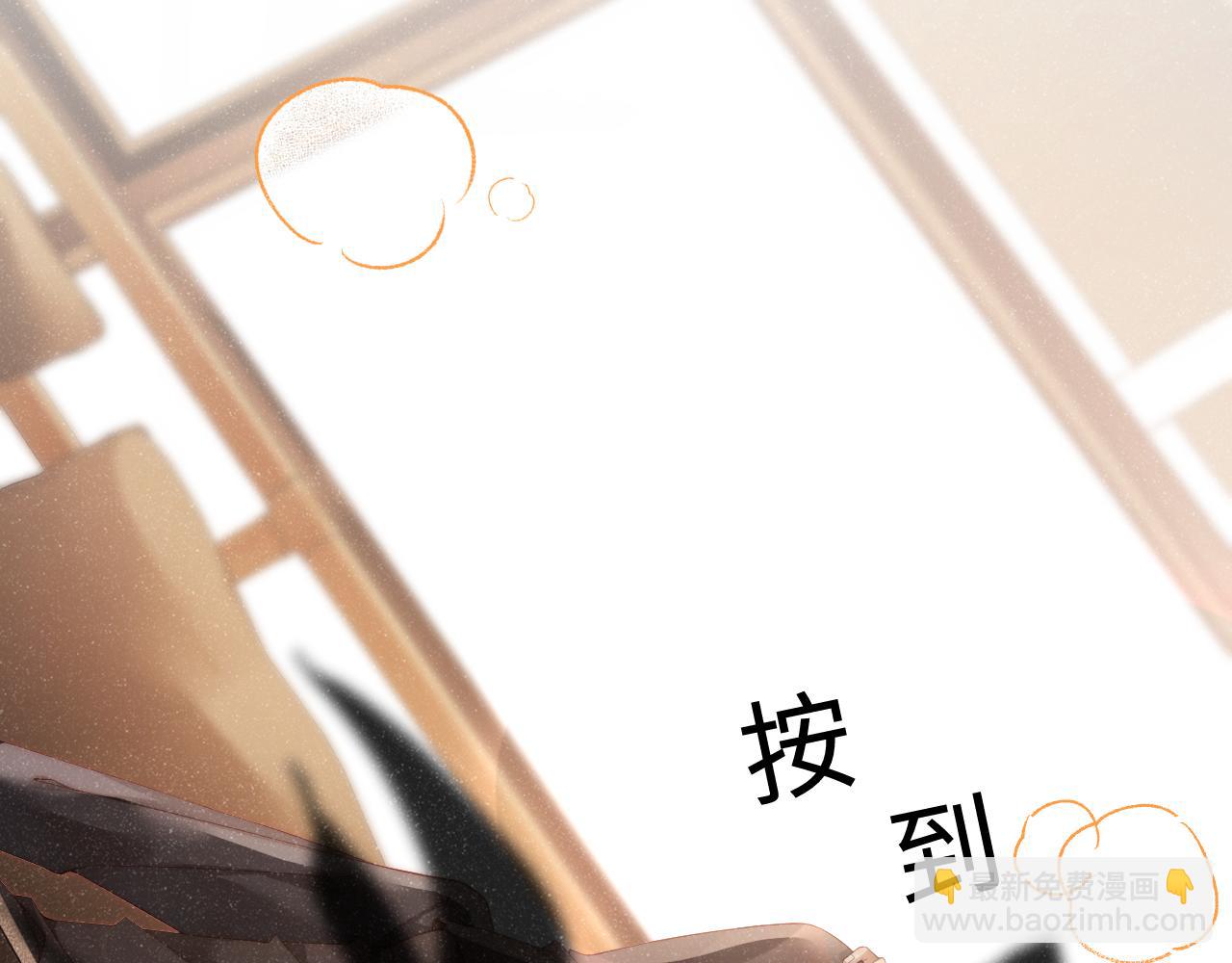 第43话  重新开始(1/2)-第46话