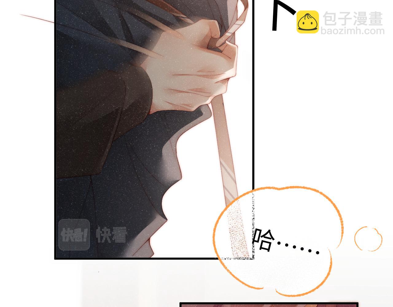 第43话  重新开始(1/2)-第46话