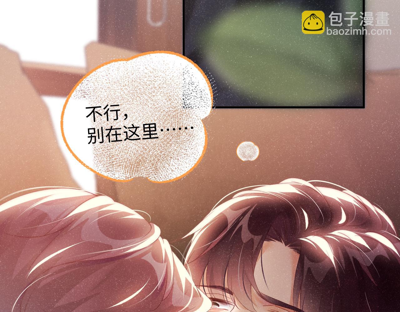 第43话  重新开始(1/2)-第46话