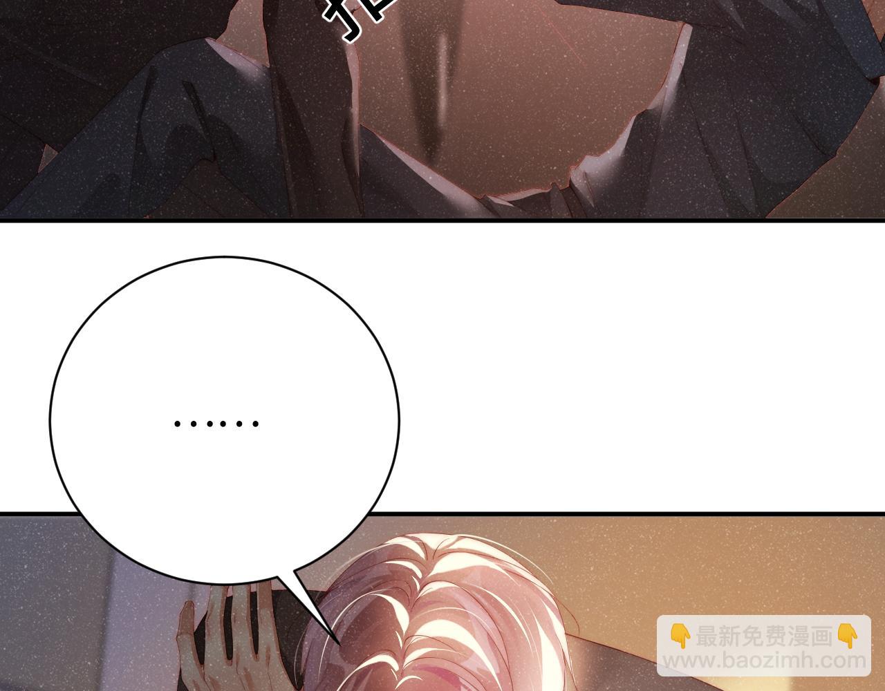 第43话  重新开始(1/2)-第46话