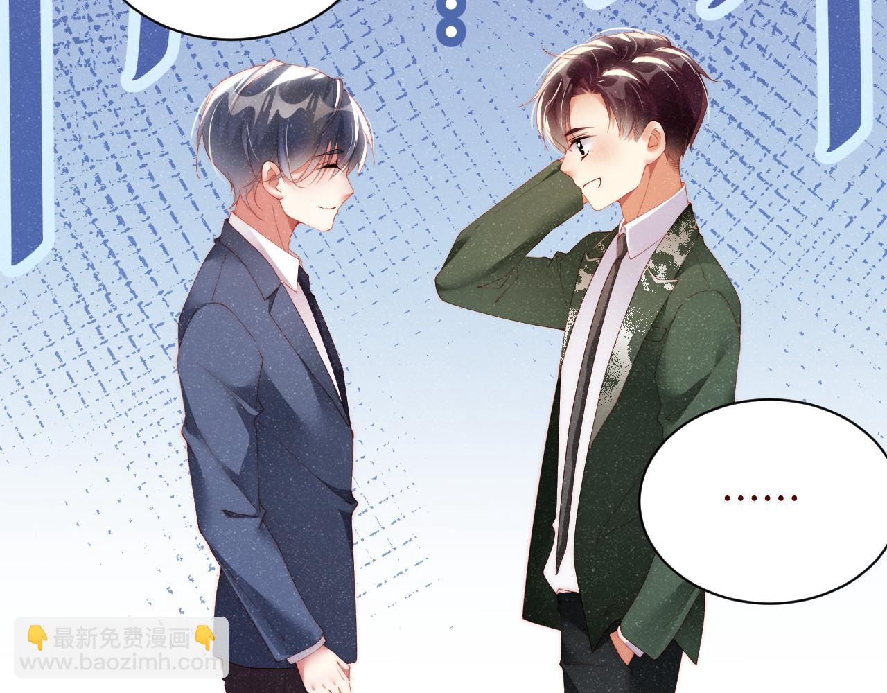 第45话  韩飞叶(1/2)-第48话