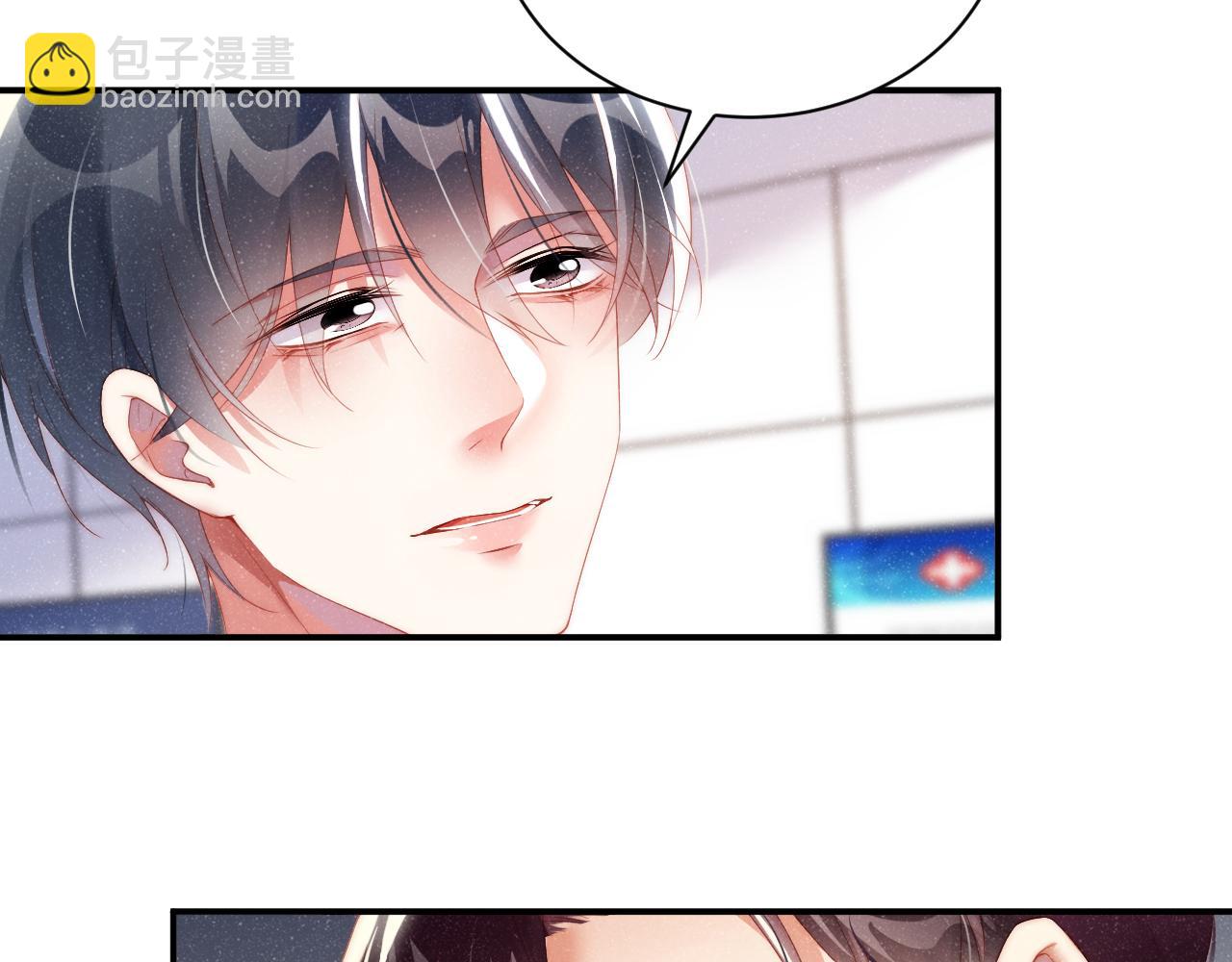 第45话  韩飞叶(1/2)-第48话