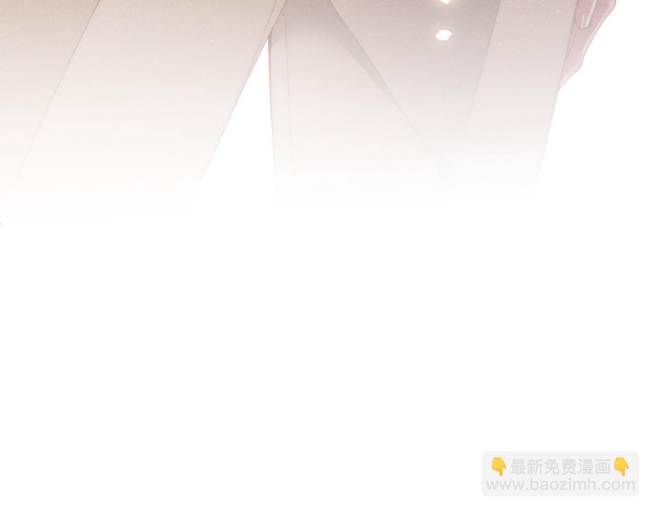第47话 吻痕(1/2)-第50话