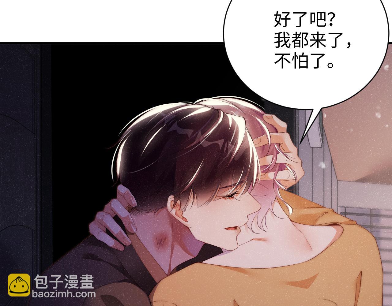 第49话 究竟薄情的是谁！(1/2)-第52话
